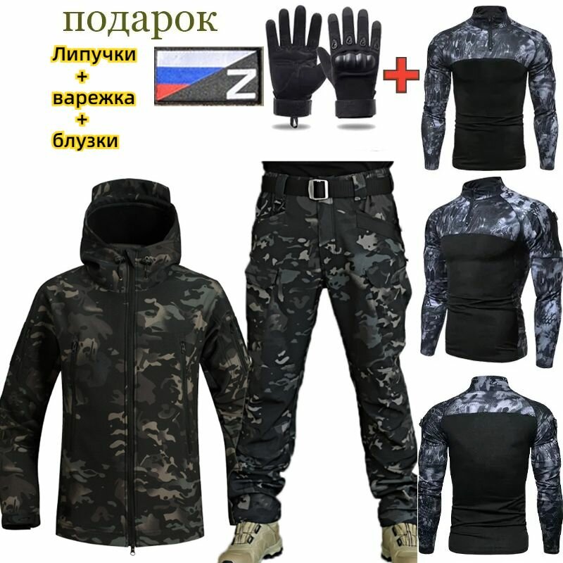 Мужской тактический костюм, Теплый костюм из утолщенной акульей кожи, Одежда для альпинизма/Весна, осень и зима