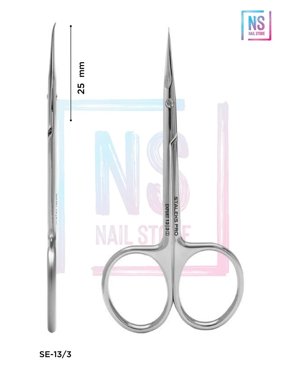 Ножницы с крючком для кутикулы для левши SE-13/3 STALEKS/ сталекс — фото 1