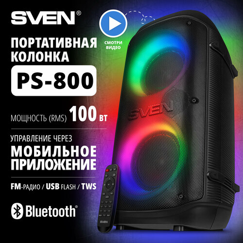 Портативная акустика SVEN PS-800, 100 Вт, черный