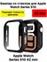 Чехол со стеклом для Apple Watch s10 42mm (черный)