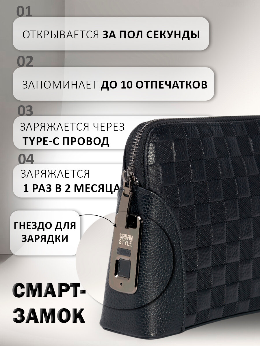 Сумка клатч , фактура рельефная, гладкая, черный — фото 1