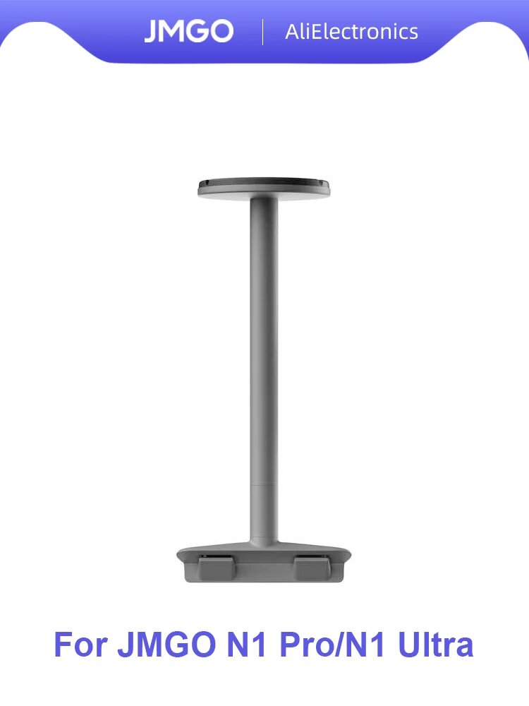 Подвесной кронштейн JMGO для проектора JMGO N1S Ultra/N1 Ultra/N1, Only For N1 Ultra