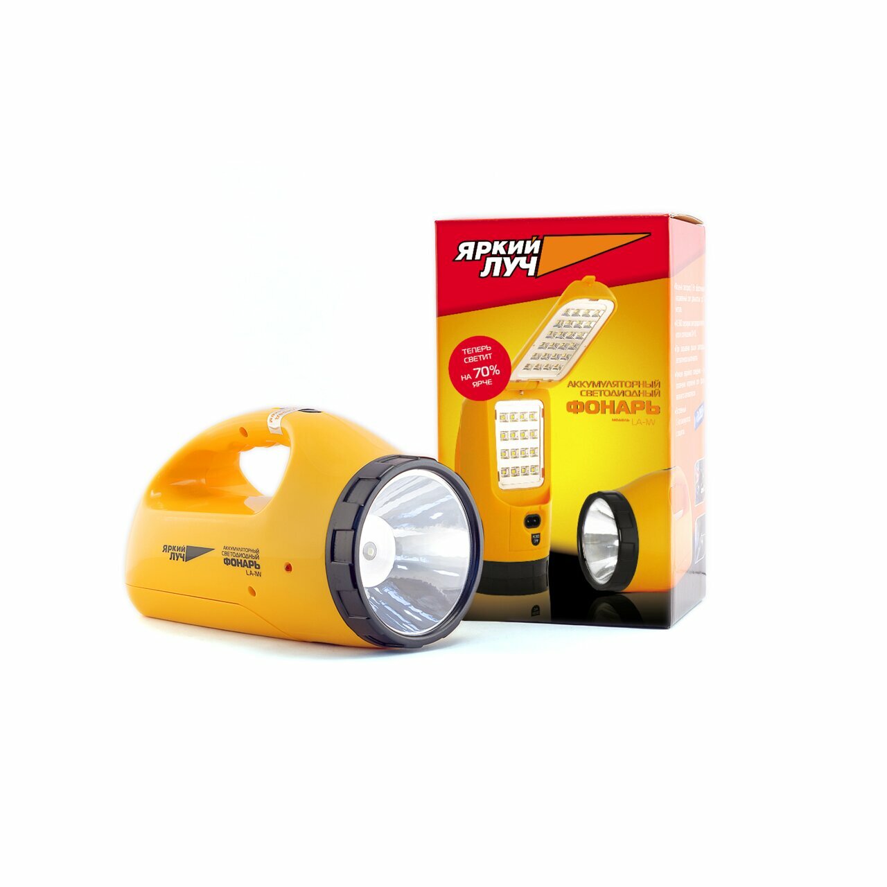 Фонарь раскладушка, LED, 3 режима, аккумуляторный яркий ЛУЧ