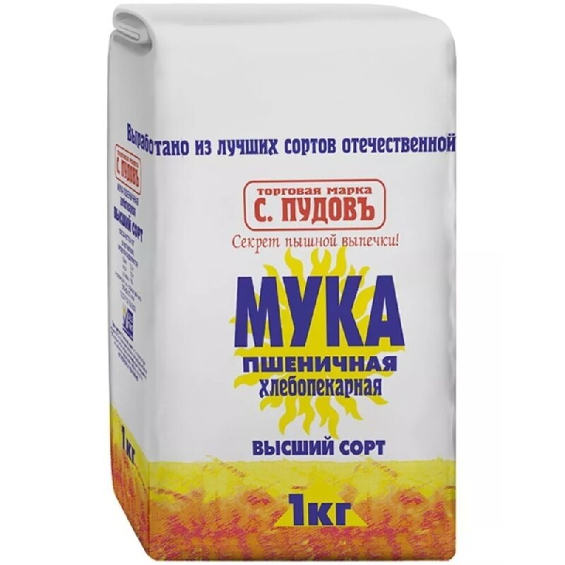 Мука С. Пудовъ пшеничная хлебопекарная в/с ГОСТ бум/пак 1кг