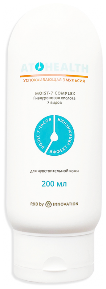 Картинки ATOHEALTH Успокаивающая эмульсия 200 мл