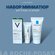 Подарочный набор миниатюр VICHY / LA ROCHE - POSAY из 3 тюбиков