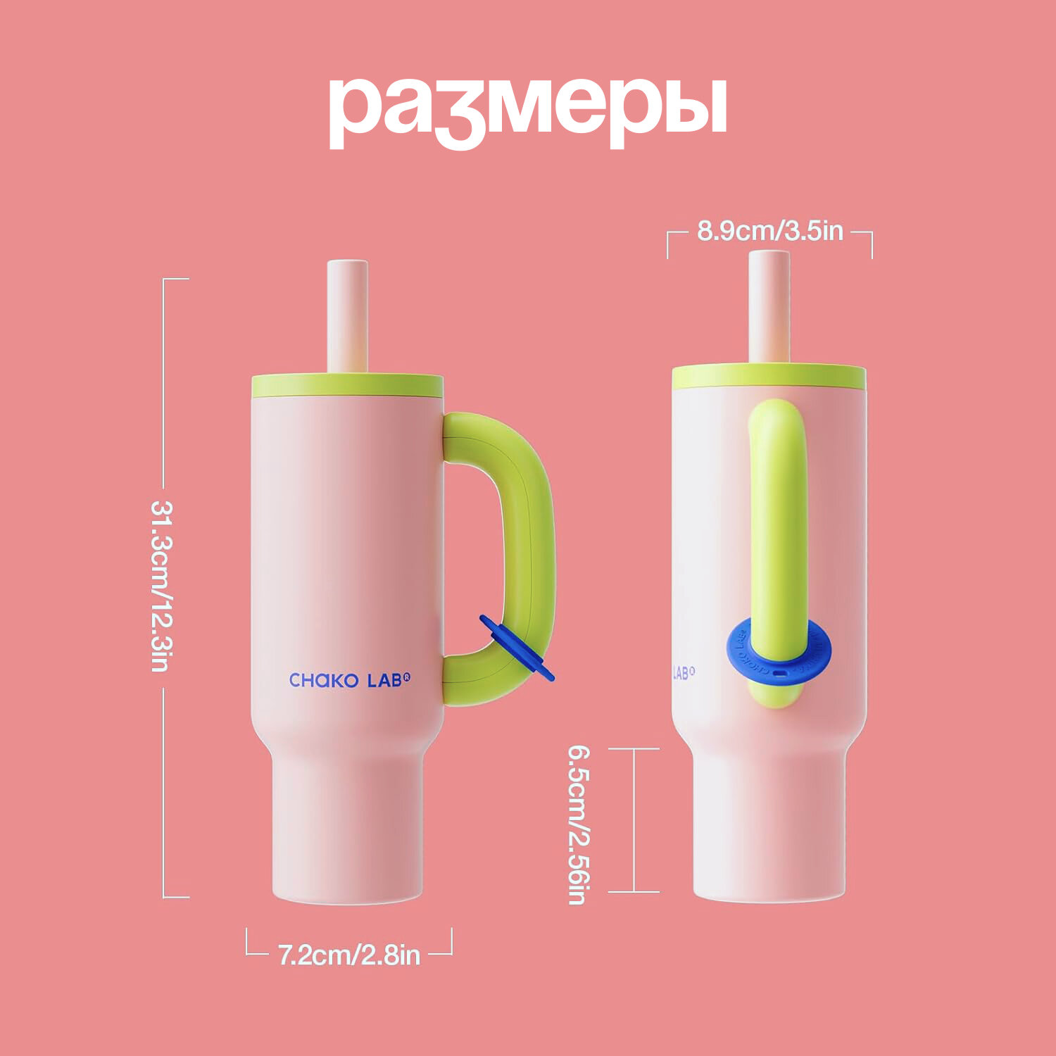 Chako Lab, Термокружка для воды, 1000 мл (Розовый) — фото 1