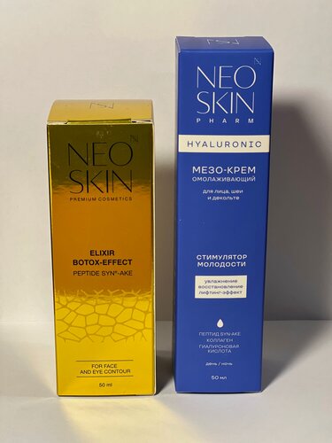 Изображение товара Набор косметики, уходовый, сыворотка для лица и глаз, омолаживающая и крем для лица "Стимулятор молодости" Neo Skin