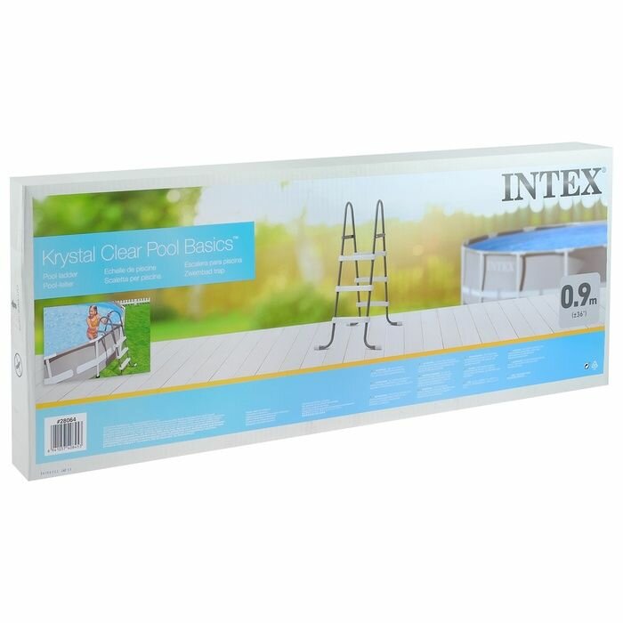 Лестница для бассейна INTEX h-90 см, серая с белыми ступенями (28064) — фото 1