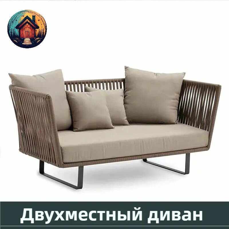 Садовый диван, Уличный диван из ротанга, трехместный, водонепроницаемый и солнцезащитный