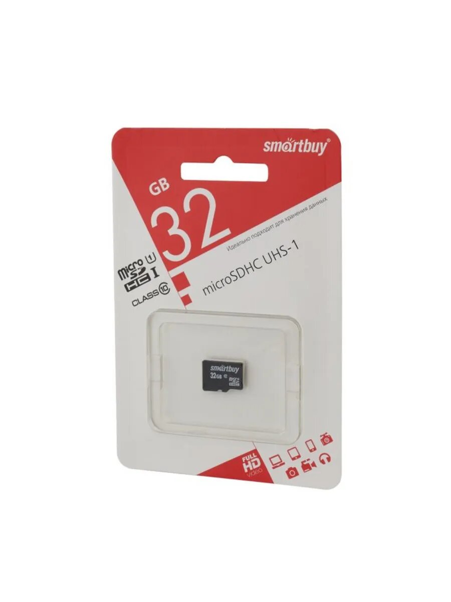 Micro SD 32GB Smart Buy class 10 без адаптера