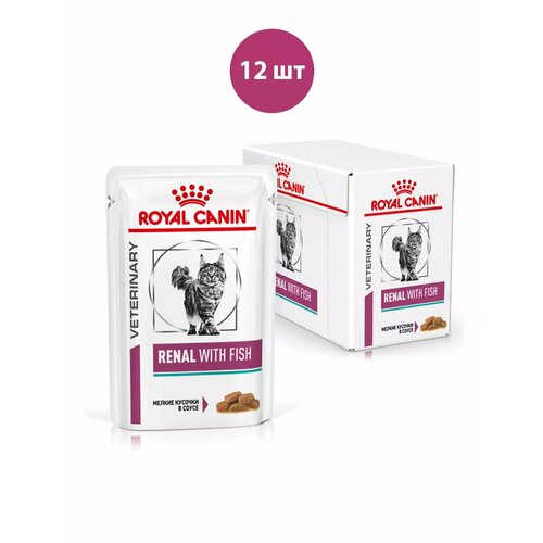 Корм ROYAL CANIN Renal Feline Fish, влажный, для взрослых кошек при заболевании почек, 85 г