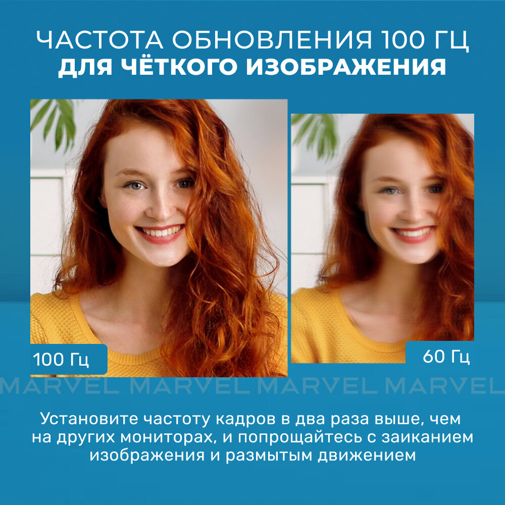 23.8" Монитор AOC 24B3HMA2, FullHD, VA, 100 Hz, Adaptive Sync, черный — фото 1