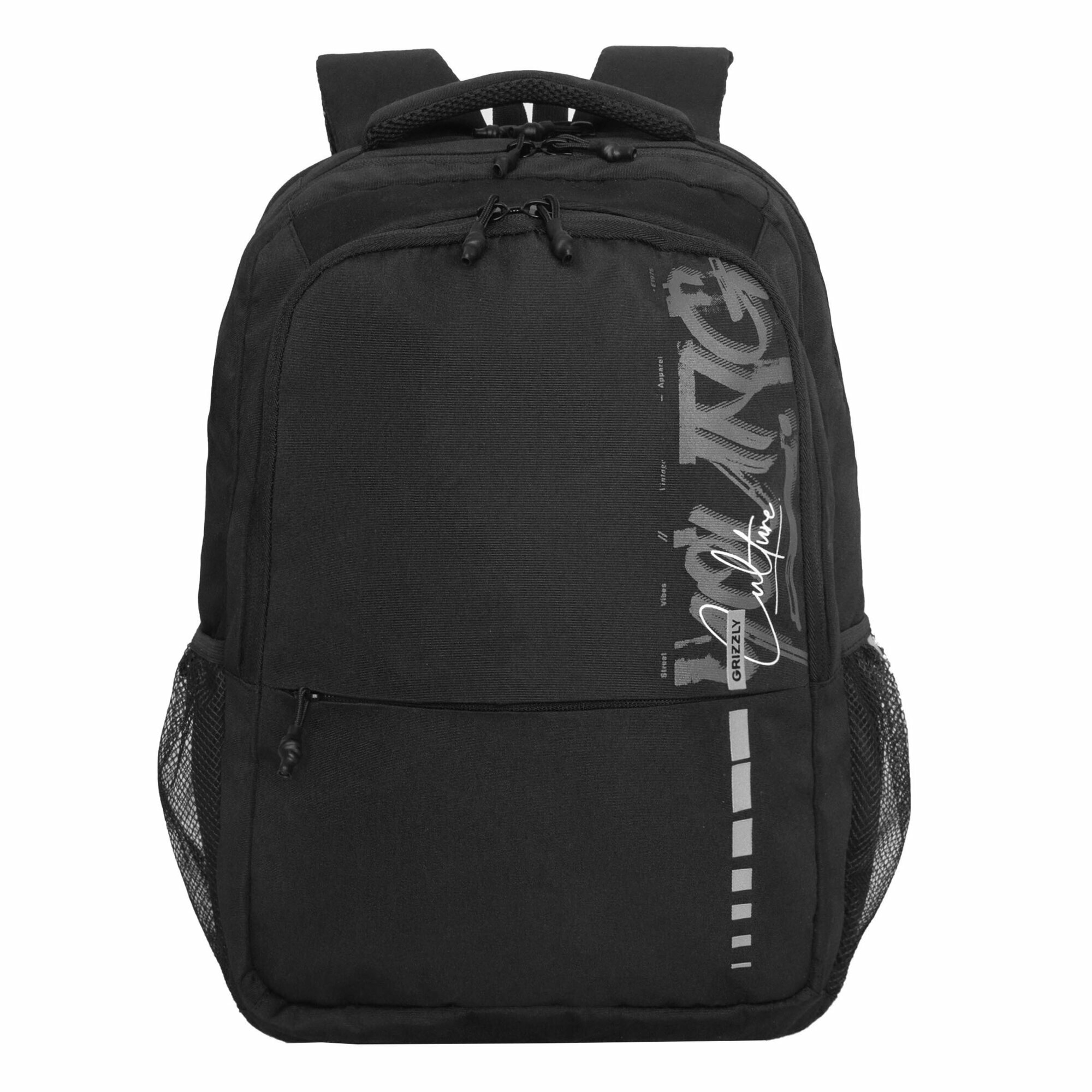 Рюкзак молодежный GRIZZLY с карманом для ноутбука 15", анатомической спинкой, для мальчика, мужской RU-532-3/1