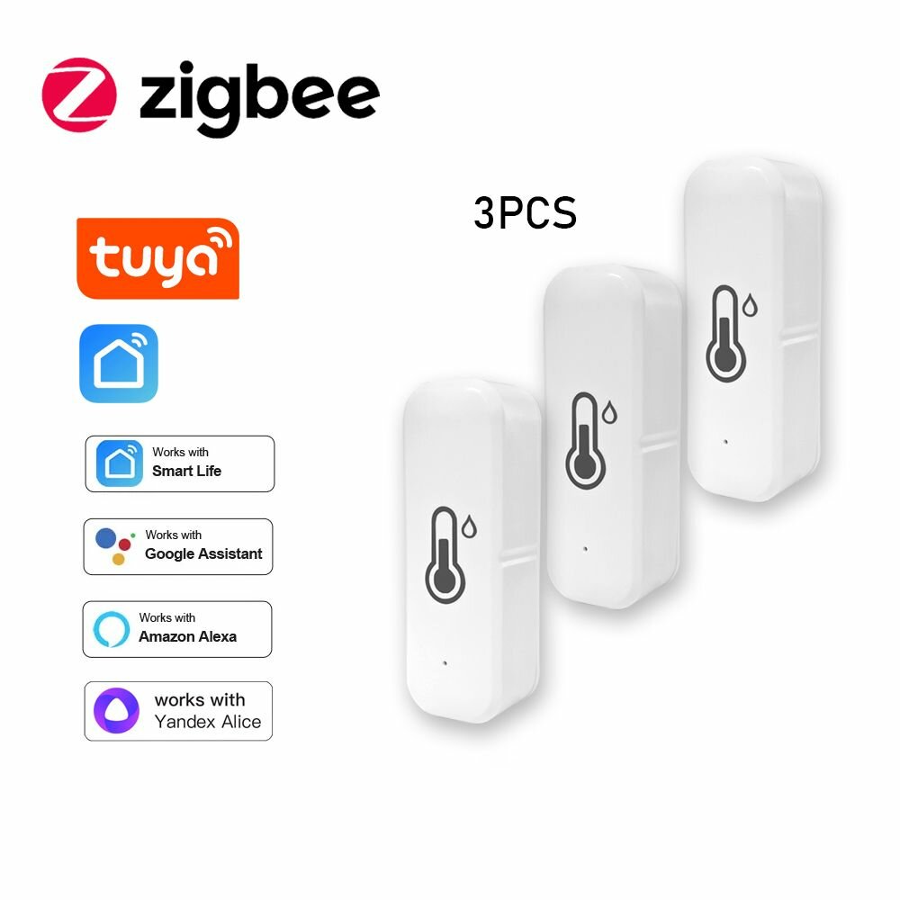 Датчик температуры IQ Home TZ-P3-L-3, ZigBee, для умного дома, IP20, белый, 3 шт.