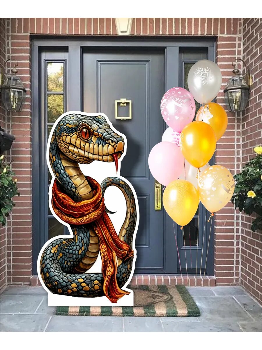 Картонная ростовая фигура змея — фото 1