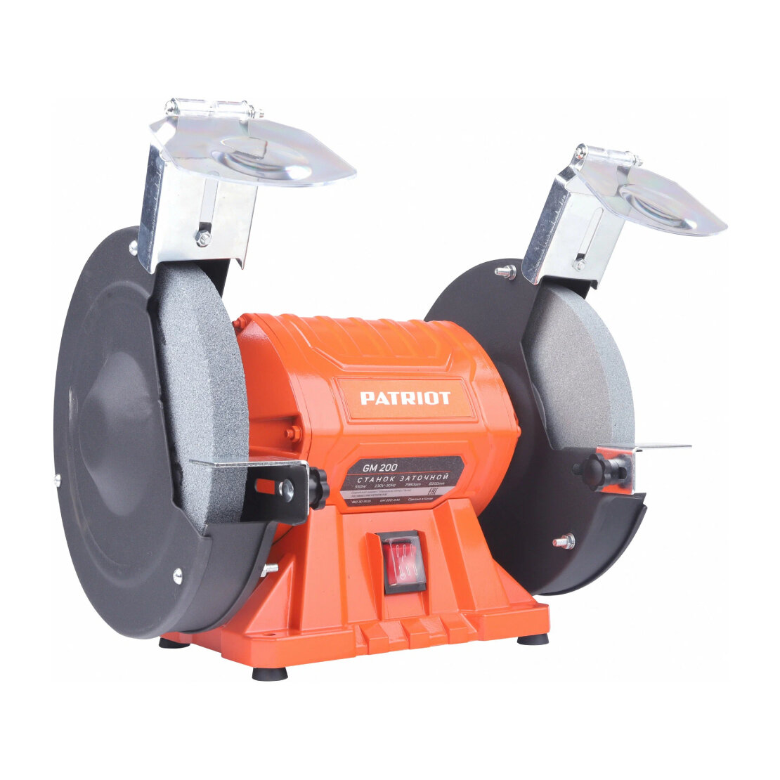 Станок заточной Patriot GM 200 Expert 550W (160301535) оранжевый