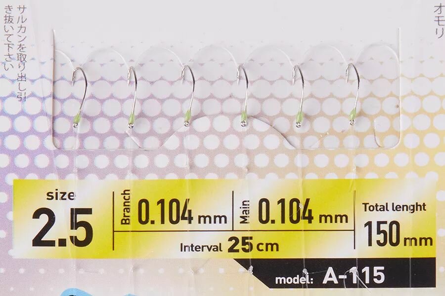 Higashi Оснастка A-115 — фото 1