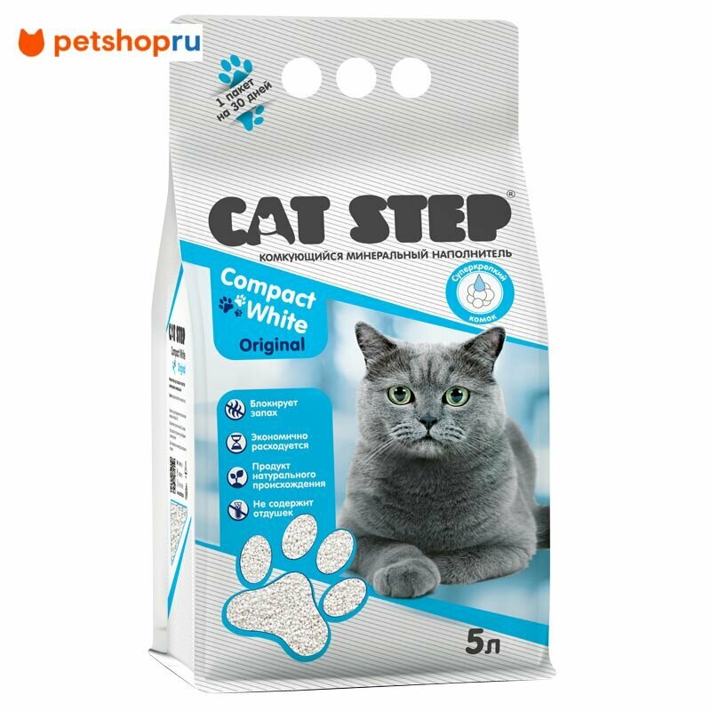 Cat Step Комкующийся минеральный наполнитель, 4.2кг.