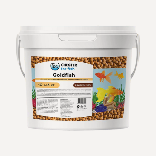 Изображение товара Chester Goldfish корм для всех видов золотых рыбок, в грунулах - 3 кг