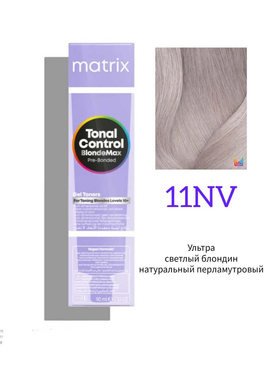 Матрикс кислотный тонер Tonal Control 11NV