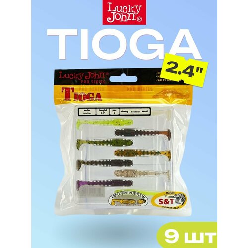 Мягкая съедобная приманка Lucky John Tioga 2.4 in (61 мм), цвет MIX1, 9 шт / виброхвосты