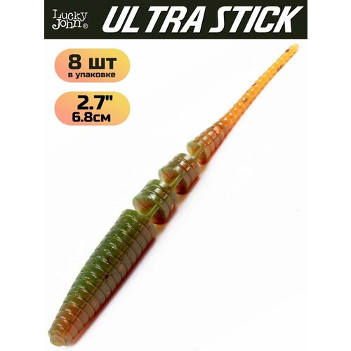 Мягкая съедобная приманка Lucky John Ultra Stick 2.7 in (68 мм), цвет 085, 8 шт