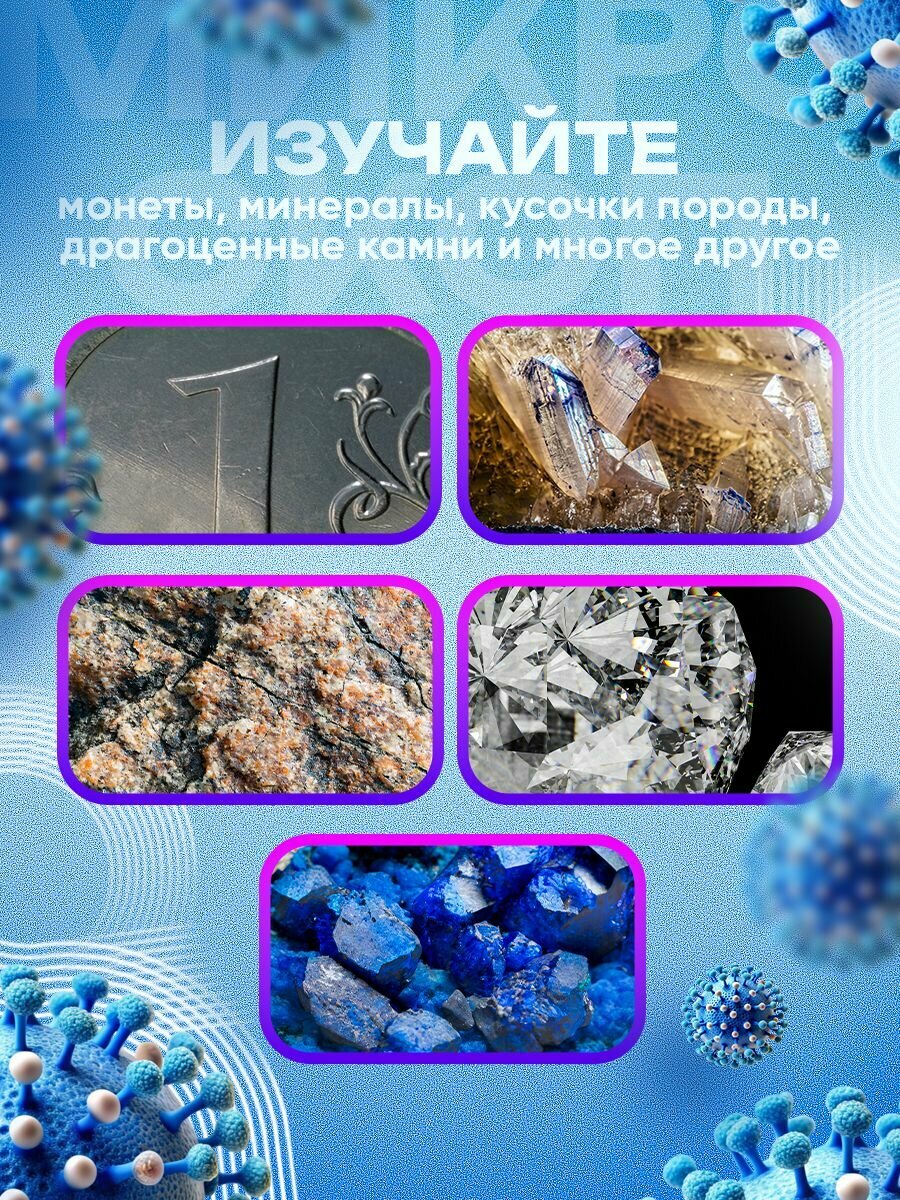 Микроскоп стереомикроскоп 1ST, бинокулярный — фото 1