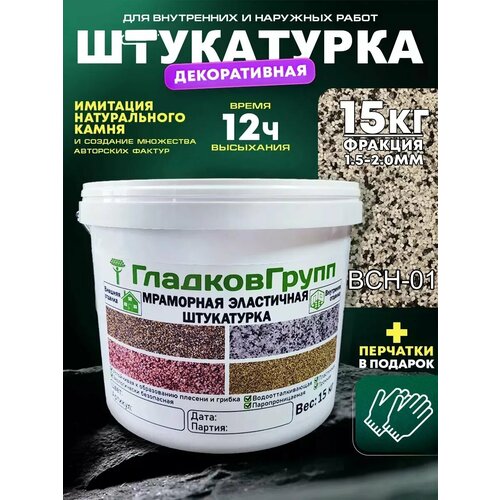 белый, черный, белый