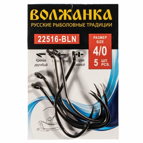 Крючок на сома 