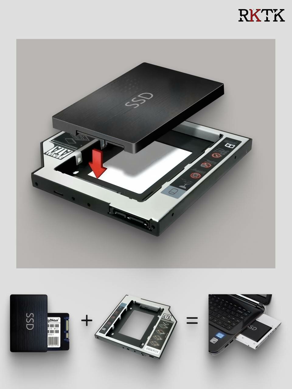 Optibay 9.5 мм / оптибей / салазки для hdd / салазки для ssd/ переходник для ноутбука — фото 1