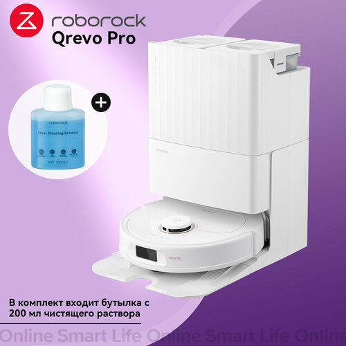 Робот-пылесос Roborock Q Revo Pro Белый влаж и сухо уборка с системой влаж уборки7000 Па 18900000₽