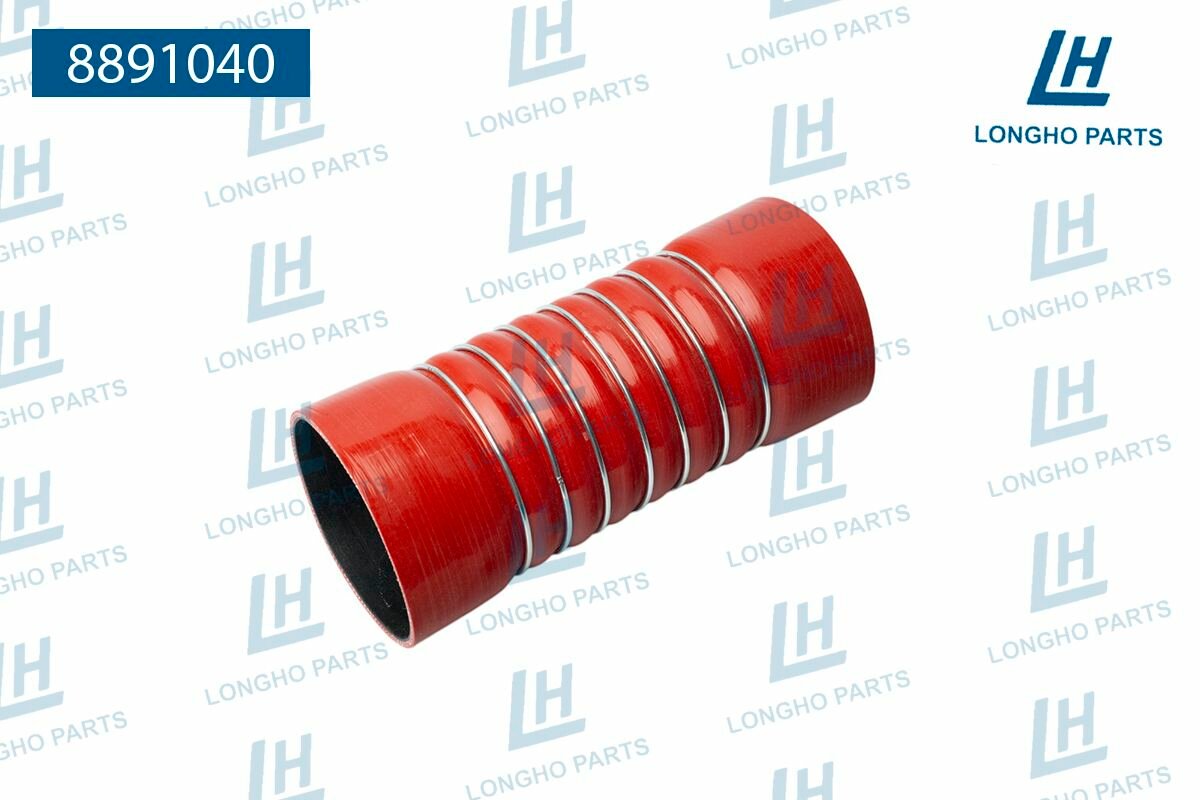 Патрубок интеркулера для Мерседес 8891040 LONGHO