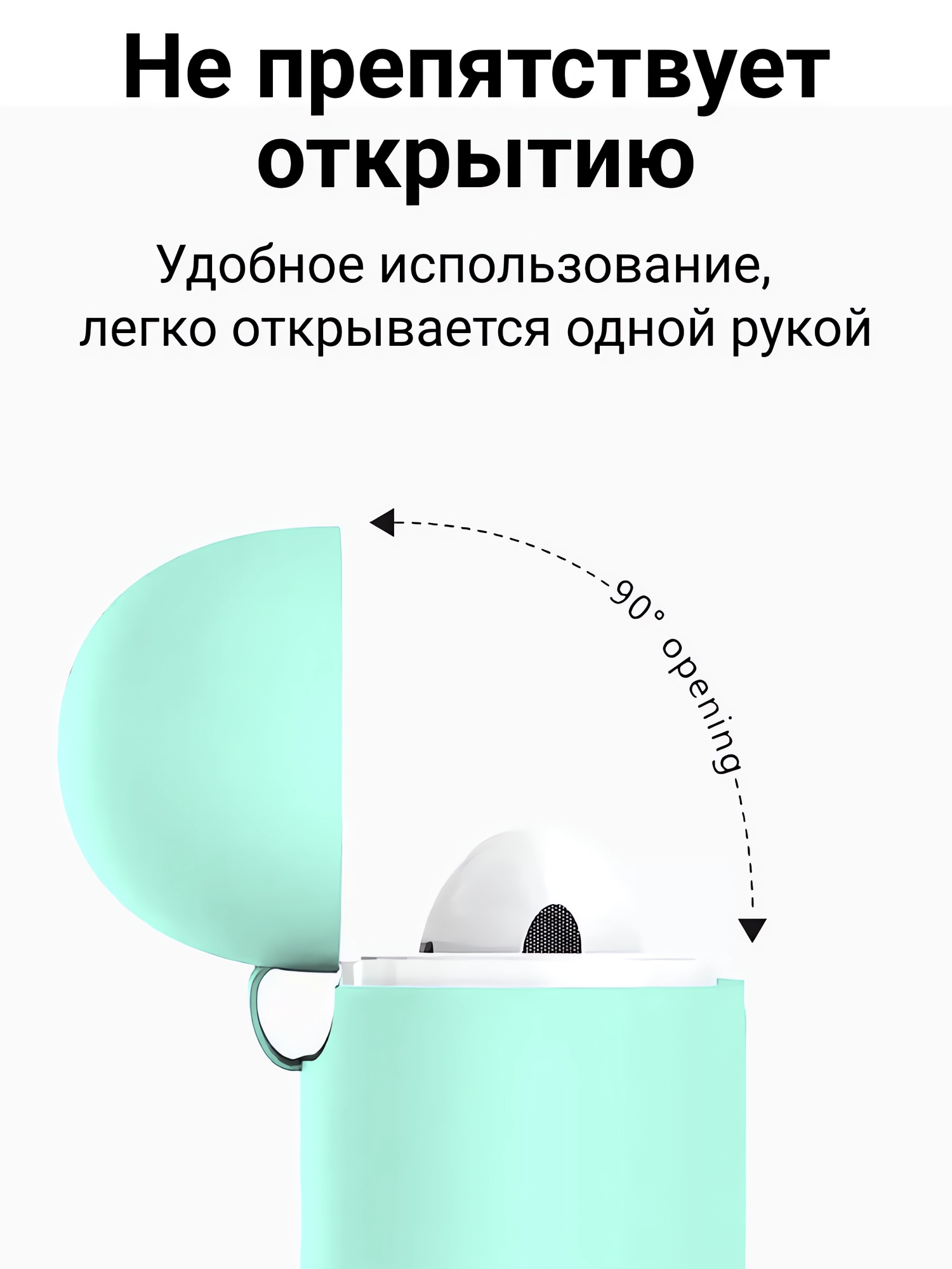 Чехол для AirPods 3 (A2565, A2564) с карабином / Чехол для Аирподс 3 / Yooplace, цвет: мятно-зелёный (Mint green) — фото 1