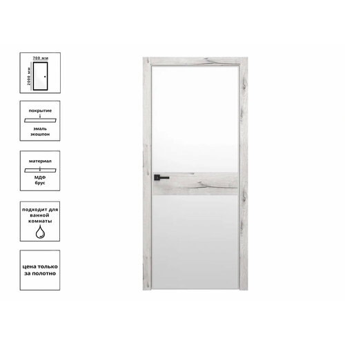 Дверь Grafica 5-ПО Бетон известковый АСЧ 70 13399₽