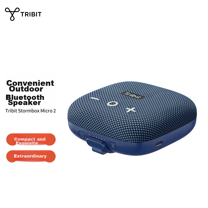 Портативная Bluetooth-колонка Tribit XSound Go Pro, blue