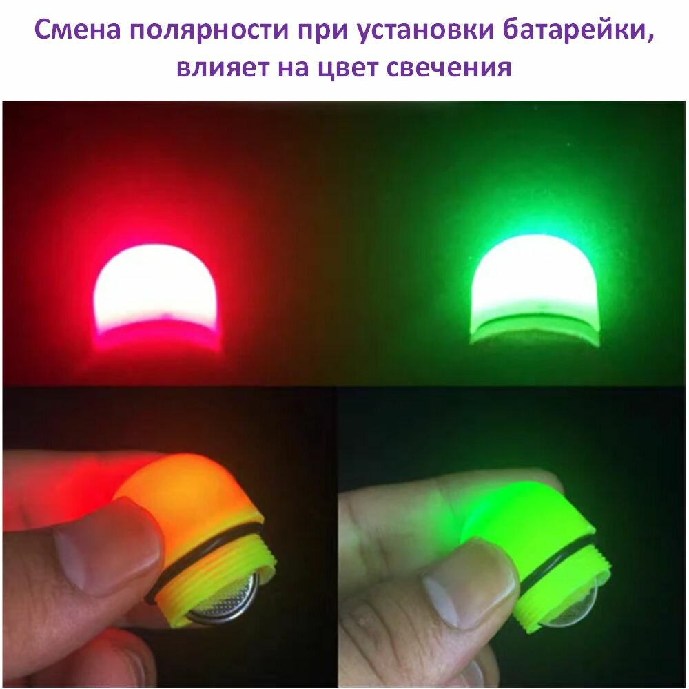Снасть для ловли толстолобика Fat Ruff CSCx3, Г-образный тремпель — фото 1