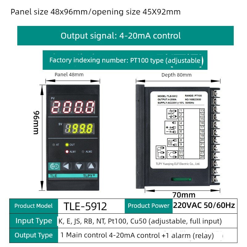 Цифровой PID регулятор температуры TLE-5411, токовый выход 4-20mA, PT100