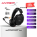 Игровая гарнитура HyperX Cloud Stinger 2 Core, 683L9AA, технологи...