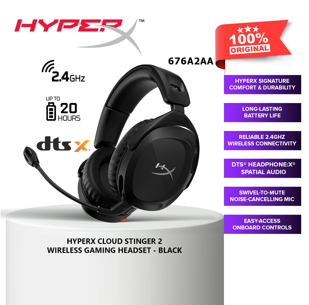 Игровая гарнитура HyperX Cloud Stinger 2 Core, 683L9AA, технология DTS® Headphone: X® Spatial Audio, для ПК и консолей