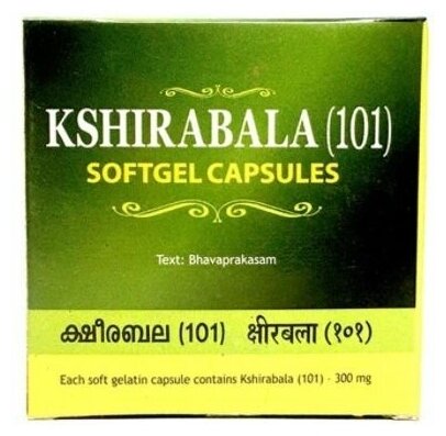 Изображение Кширабала 101 для суставов, при артрите, подагре Kshirabala 101 Kottakkal 100 шт.
