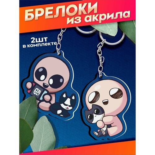 фото Брелок sticker joy, оранжевый