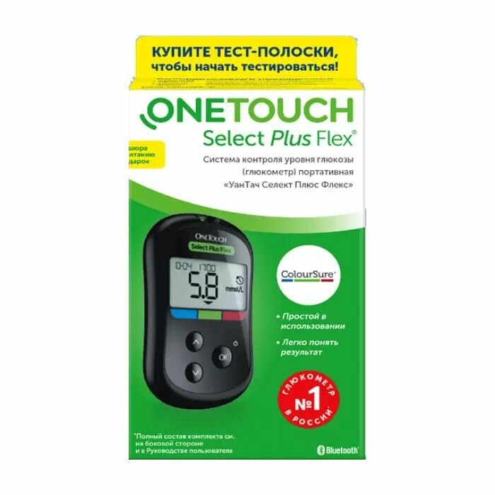 Глюкометр УанТач Селект Плюс Флекс (OneTouch Select Plus Flex) в комплекте с прокалывателем и ланцетами