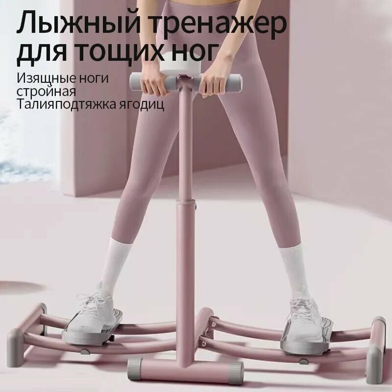 Тренажер-кроссовер 7qYGRSaf, спортивный, универсальный, для тренировок, breathable, lightweight