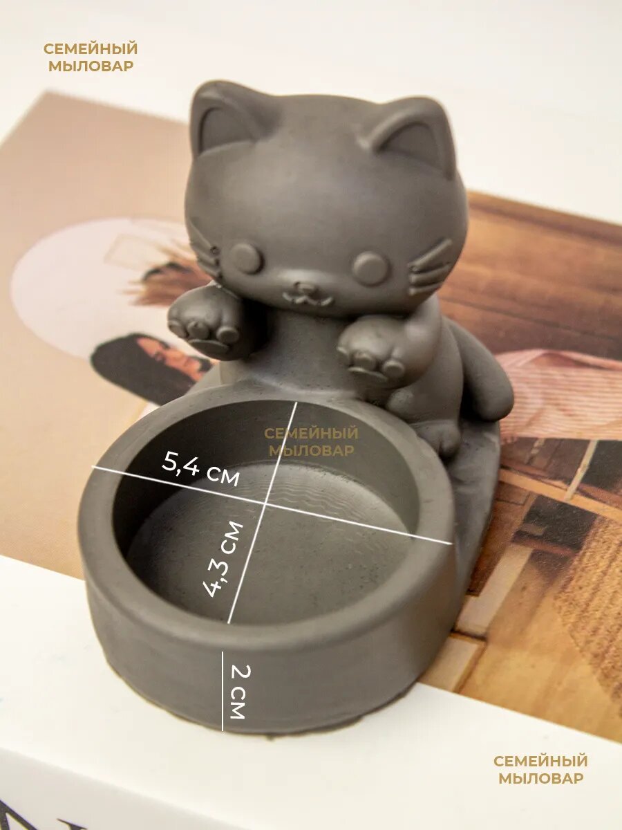 Силиконовый молд для гипса Котик греет лапки — фото 1