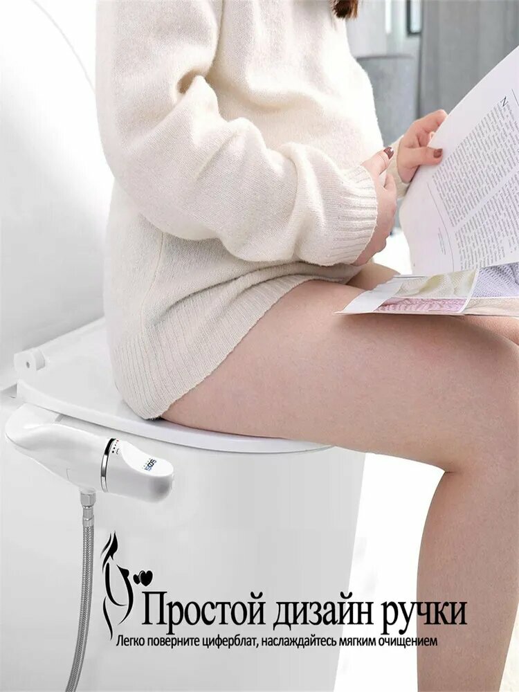 Биде насадка для унитаза с регулировкой давления воды и функцией подогрева воды электронная крышка-биде