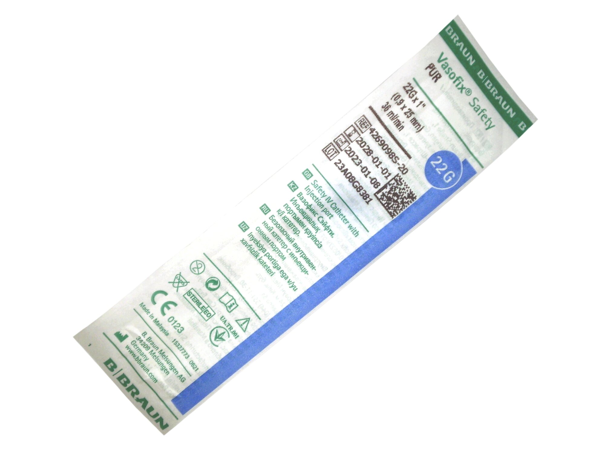Изображение Катетер внутривенный B.Braun с инъекционным портом Vasofix Safety, 22G x 1 (0.9 x 26 мм), 3 шт.