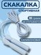 светло-синий