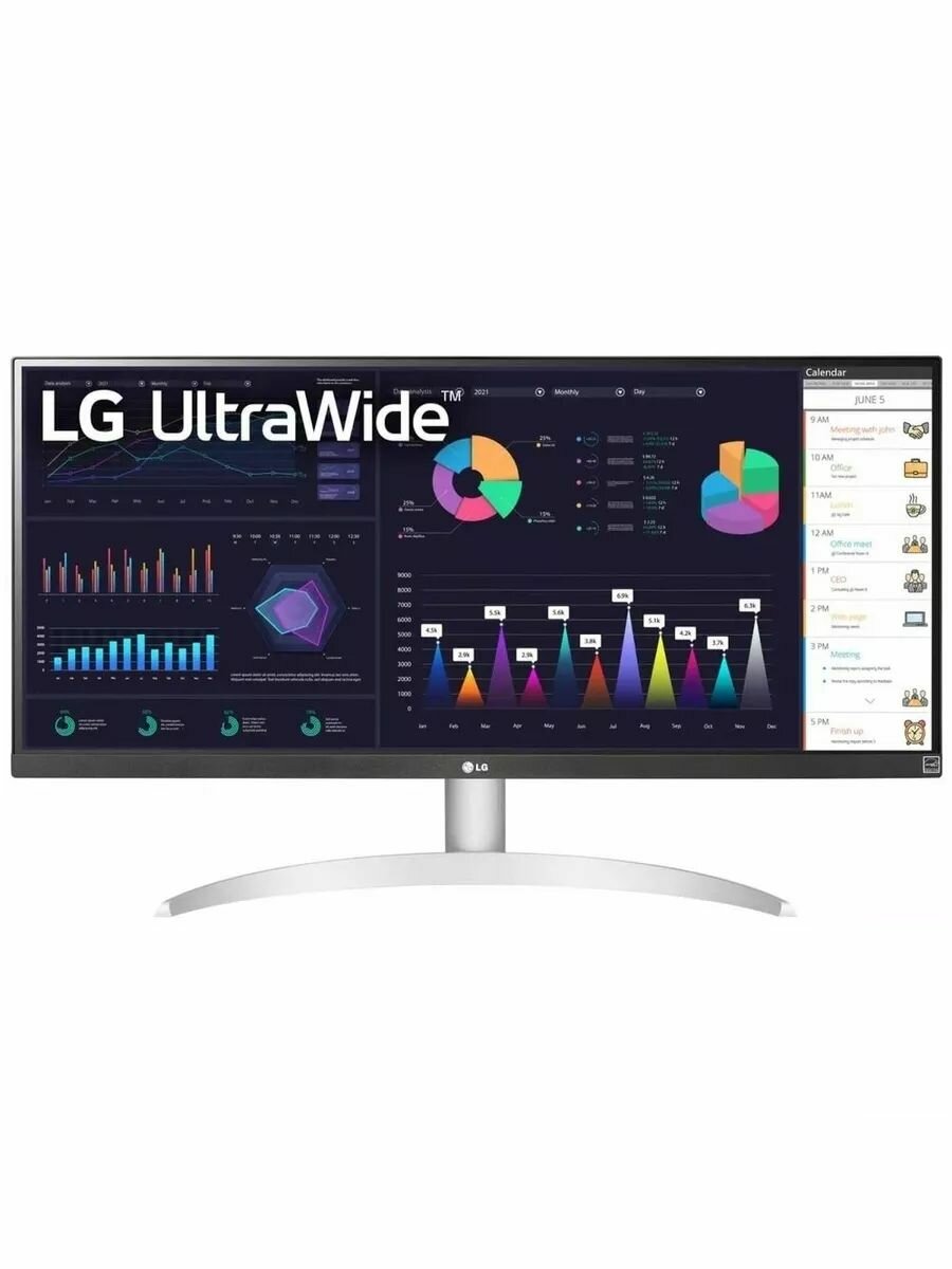 Монитор LG 29WQ600-W, 21:9 UltraWide Full HD IPS, 29 дюймов, с AMD FreeSync, белый/серебристый