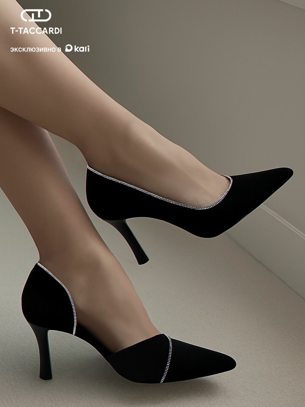 Туфли T.Taccardi, размер 39, черный